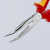 Knipex 26 26 200 Szczypce tnące półokrągłe VDE