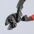 Knipex 71 41 200 Kompaktowe szczypce tnące